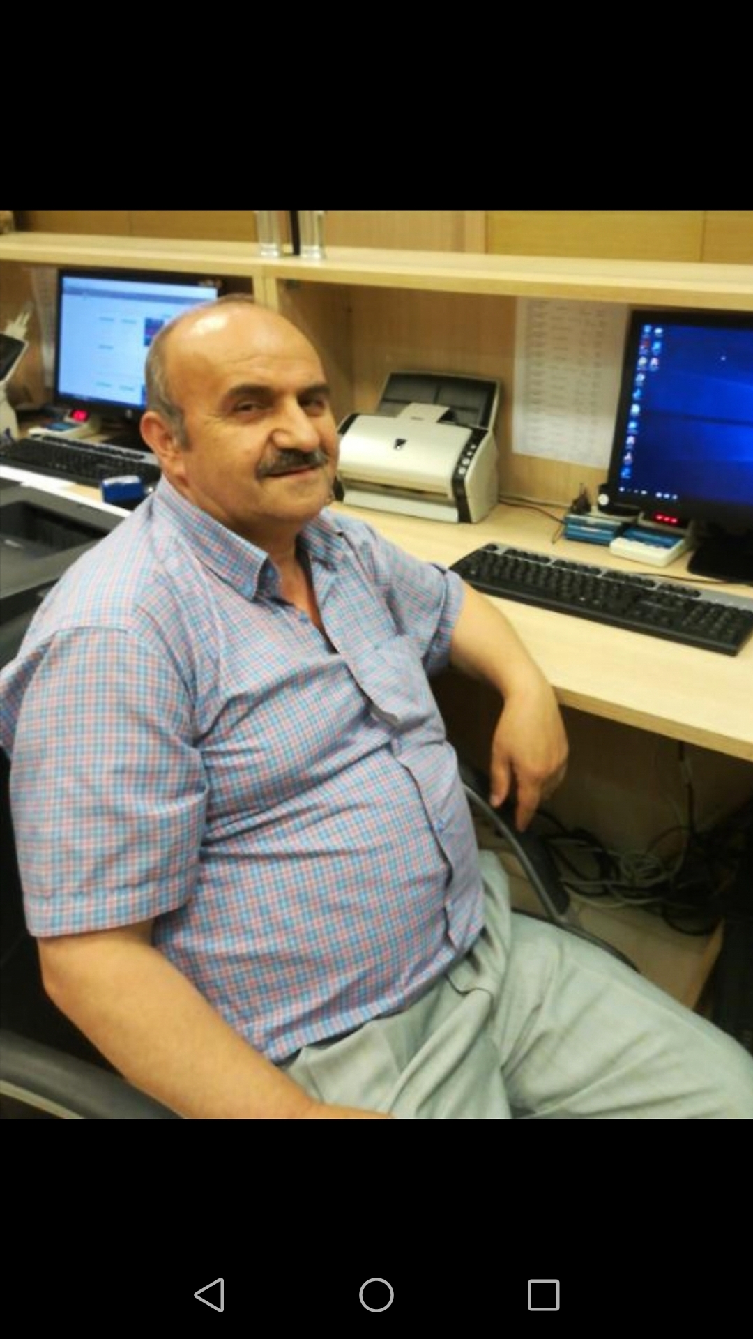 RECEP KESER